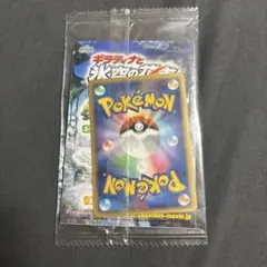 ギラティナ LV.62 ポケモンカード 109/DP-P シェイミ バトリオ