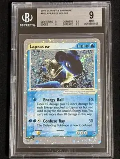 【BGS9】ラプラスex 英語 海外 ポケカ 2003 ポケモン うずまき ホロ BGS9】ラプラスex 英語 海外 ポケカ 2003 ポケモン うずまき ホロ