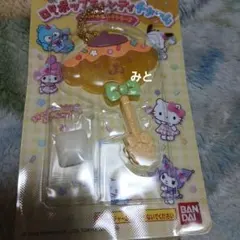 ロリポップキャンディチャームポムポムプリン