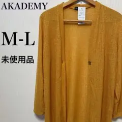 【山吹色】レディース カーディガン ボタン 長袖 八分袖 春夏 薄手 羽織り