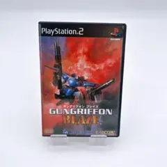 【PS2】ガングリフォン　ブレイズ
