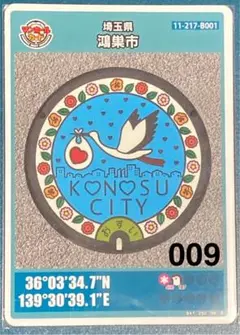 Item thumbnail for item 5f180e3e-84ff-4f6f-8931-b140f7abf11a