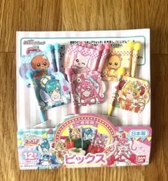 デリシャスパーティープリキュア❤︎お弁当用ピック　セット❤︎のサムネイル