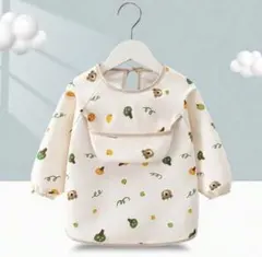 ベビー キッズ エプロン 袖あり 袖付き ポケットあり ポケット付きのサムネイル