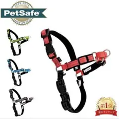 PetSafe Deluxe Easy Walk ハーネス M