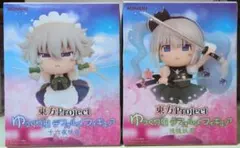 東方Project ゆっくり風デフォルメフィギュア十六夜咲夜　魂魄妖夢2体セット