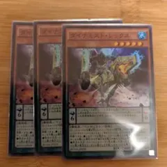 MTG 思案 Ponder foil ウルサ プロモ 4枚セット - メルカリ