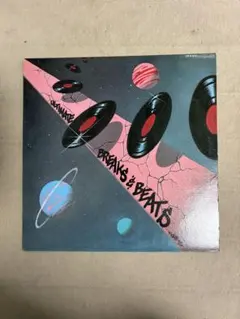 2026年最新】ultimate breaks & beatsの人気アイテム - メルカリ