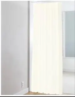 フリーカット間仕切りカーテン アコーデオン　ニトリ　90×190
