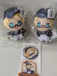 グッズマくじ　ぬいぐるみマスコット　鏡音リン