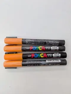 POSCA　PC-３M　細字　やまぶき４本のサムネイル