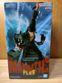 ☆値下げ☆ワンピース MAXIMATIC PLUS ロロノア・ゾロ フィギュア