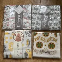 日本製　新品の白雪ふきんなど4枚セット