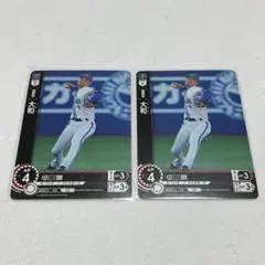 2026年最新】プロ野球ドリームオーダー 横浜の人気アイテム - メルカリ