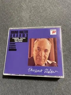 2026年最新】ハイドン交響曲全集の人気アイテム - メルカリ