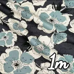 ☆Sale　1m 綿麻キャンバス　北欧　花柄 英字体 チャコール/ブルーグレー
