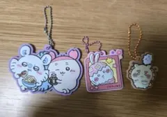 ちいかわ アクリルキーホルダー 3点セットのサムネイル