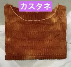 カスタネ　タイダイシャーリングトップス