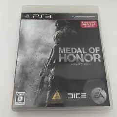 メダル オブ オナー ps3ソフト