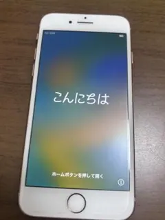 2026年最新】iphone 8 64GB ゴールドの人気アイテム - メルカリ
