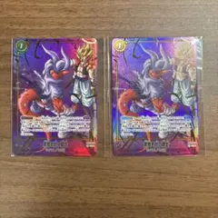 悪鬼を討つ戦士 2枚セット アルティメットバトル 悪鬼を討つ戦士 2枚セット アルティメットバトル - メルカリ