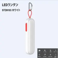 ☆misaki☆様 リクエスト 2点 まとめ商品
