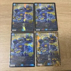 田中蒔恩様 リクエスト 2点 まとめ商品