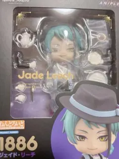 2026年最新】ジェイド ねんどろいどの人気アイテム - メルカリ