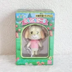 あつまれどうぶつの森 ともだちどーる　しずえ 新品未開封品