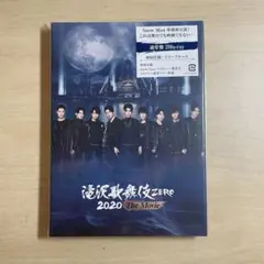 SnowMan 滝沢歌舞伎ZERO the movie