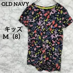 Item thumbnail for item b46fd879-ff12-48a0-8b27-764fa64fb981