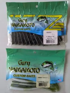 ゲーリーヤマモト　ワームまとめ売り　18袋新品中古混在　針刺し無し ゲーリーヤマモト ワームまとめ売り 18袋新品中古混在 針刺し無し