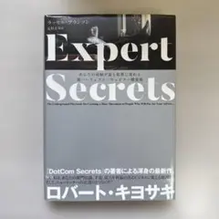 Expert Secrets