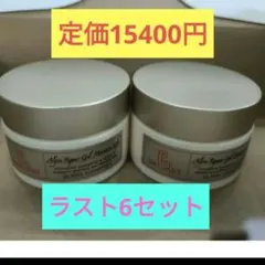 Item thumbnail for item fe4e2bc9-b0f0-461c-9f9a-c7e1d05375a3