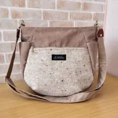 ショルダーバッグ秋冬㉓『ツイードオークルXコーデュロイベージュ』