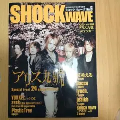 2025年最新】アリス九號. withの人気アイテム - メルカリ