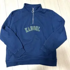 KANGOL ネイビー ハーフジップ スウェット L1121番