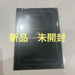 Mrs.GREEN APPLE 映画 THE ORIGIN 入場特典 未開封品