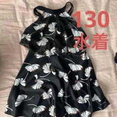 女児　130 水着