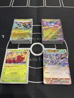 ポケカ　構築済みデッキ　大人気　まとめ売り　数量限定　デッキ　最安値