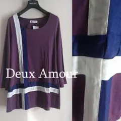 DEUX AMOUR♡フレアスリーブチュニック M-L パープル