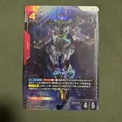 Item thumbnail for item 34c552e5-45f0-498e-a968-ebf6a1a22020