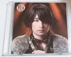 【DVD付】ミュージカル刀剣乱舞 CD Scarlet Lips 長曽祢虎徹