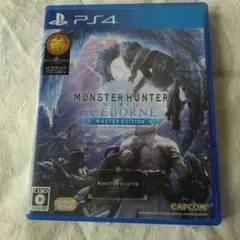 PS4 モンスターハンターワールド アイスボーン マスターエディション