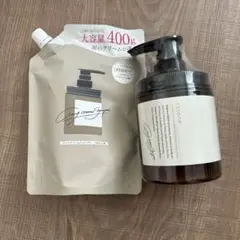 cocone クレイクリームシャンプー ココネ