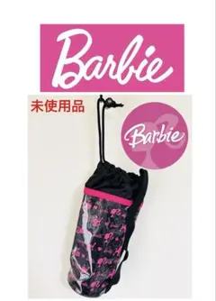 未使用品 Barbie バービー ペットボトルケース