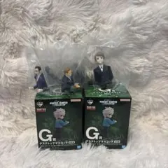 HUNTER×HUNTER 一番くじ G賞 デスクトップマスコット 2種類セット