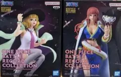 ワンピース バトルレコードコレクション 2体セット［14時価格］