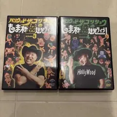 Item thumbnail for item 25993fcc-9551-4092-bb9a-1a80a33d8c36