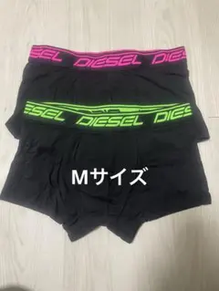 【新品】DIESEL ディーゼル　ボクサーパンツ Mサイズ　2枚